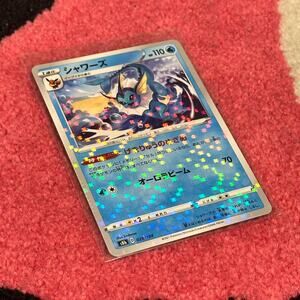 Vaporeon #29 – Pokémon Japanese VMAX Climax Reverse Holo